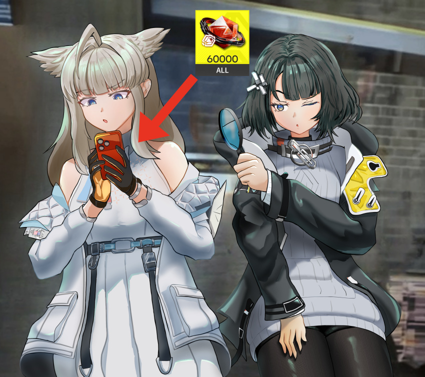 2girls, :o, absurdres, ahoge, arknights, arknights:_endfield, arrow_(symbol), bare_shoulders