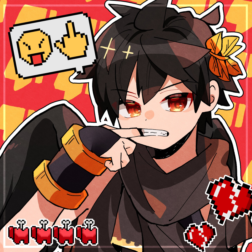 1boy, absurdres, ahoge, among_us, angel, angel_wings, black_hair, commentary_request