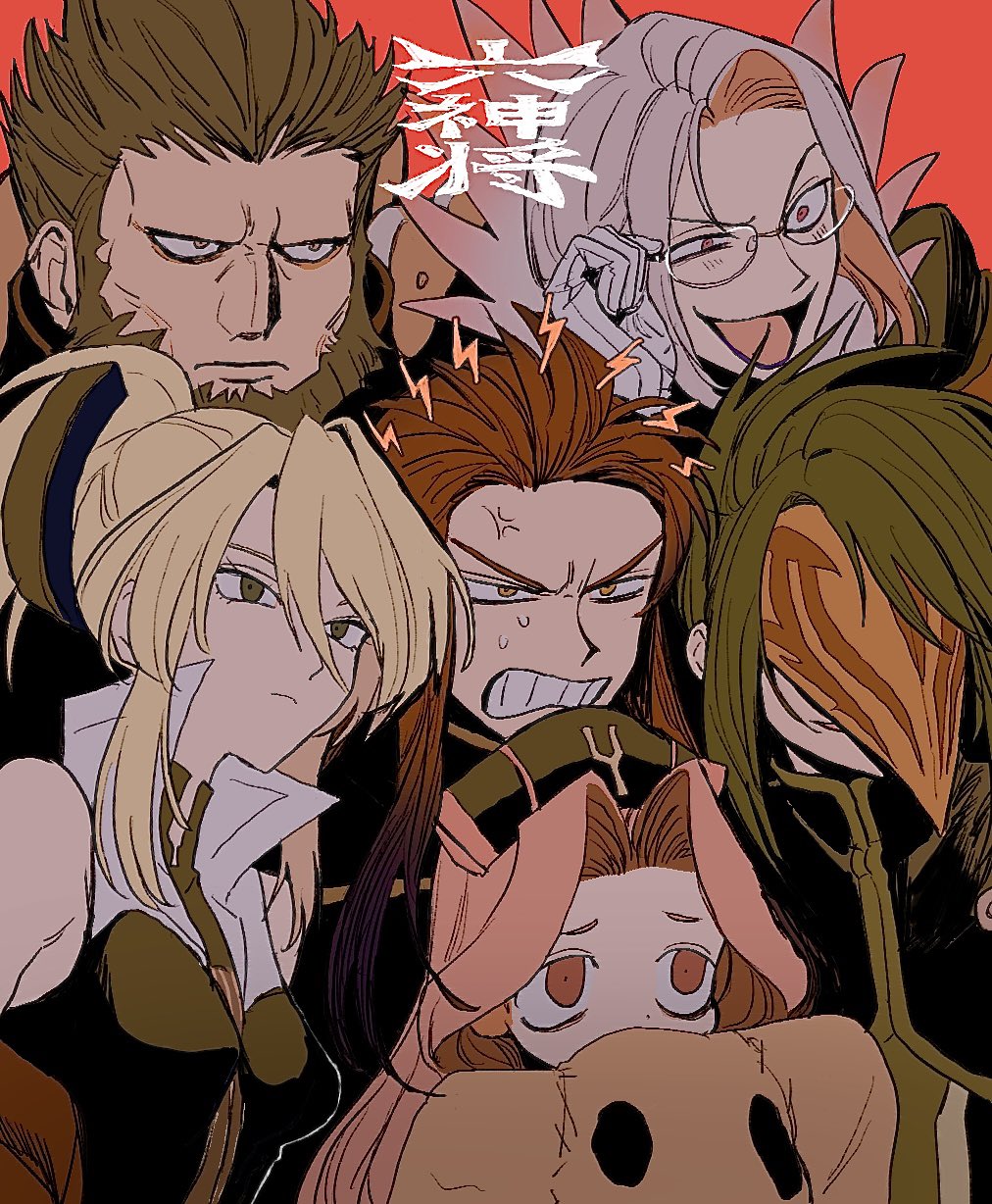 0hyszgzg7k23634, 2girls, 4boys, anger_vein, arietta_(tales), asch_(tales), bare_shoulders, beard