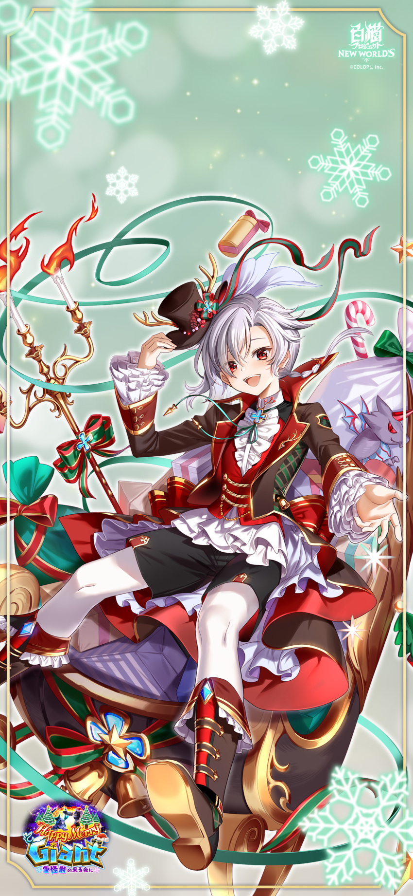 1boy, absurdres, baizu_(guszx), black_shorts, blush, boots, braid, full_body