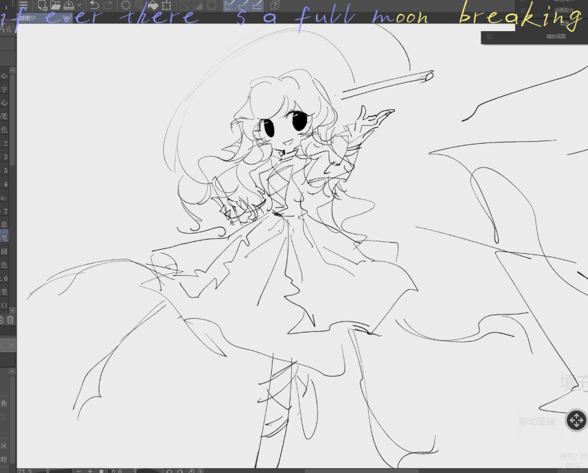 1girl, black_outline, commentary_request, english_text, fialentul, full_body, grey_background, greyscale