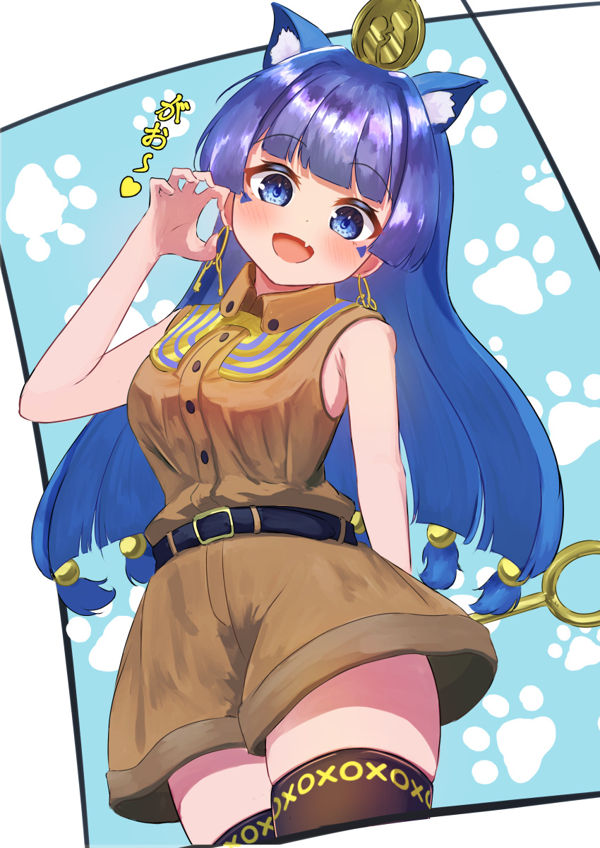 1girl, absurdres, animal_ear_fluff, animal_ears, belt, black_thighhighs, blue_eyes, blue_hair