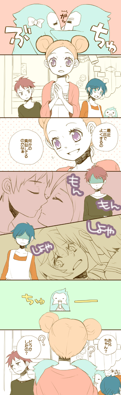 blue_hair, brown_hair, comic, double_bun, green_eyes, highres, kiss, long_image