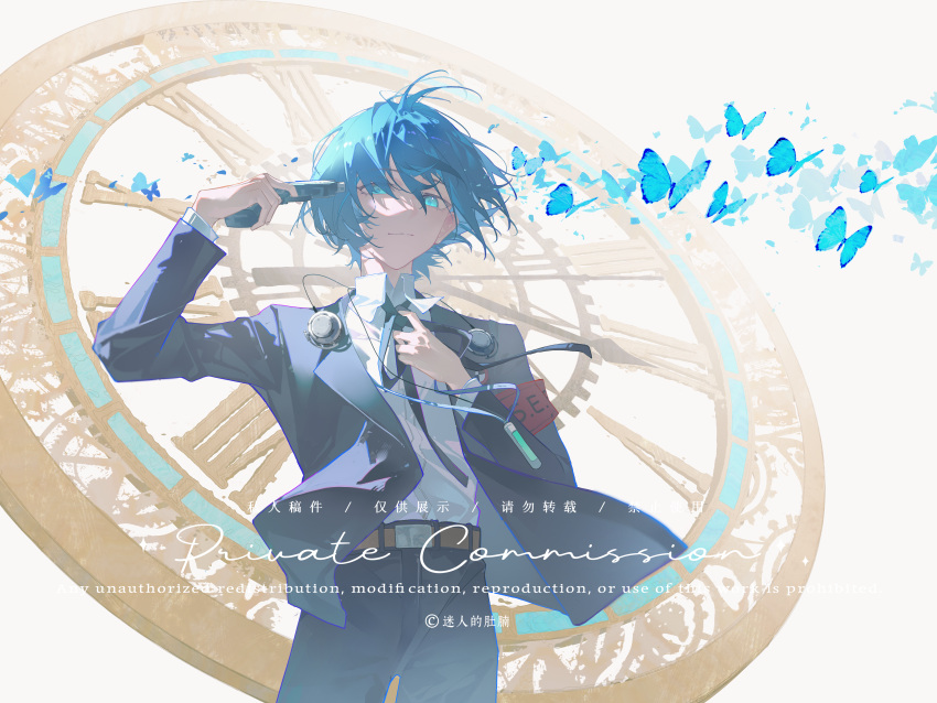 1boy, absurdres, analog_clock, armband, belt, belt_buckle, black_pants, blue_butterfly