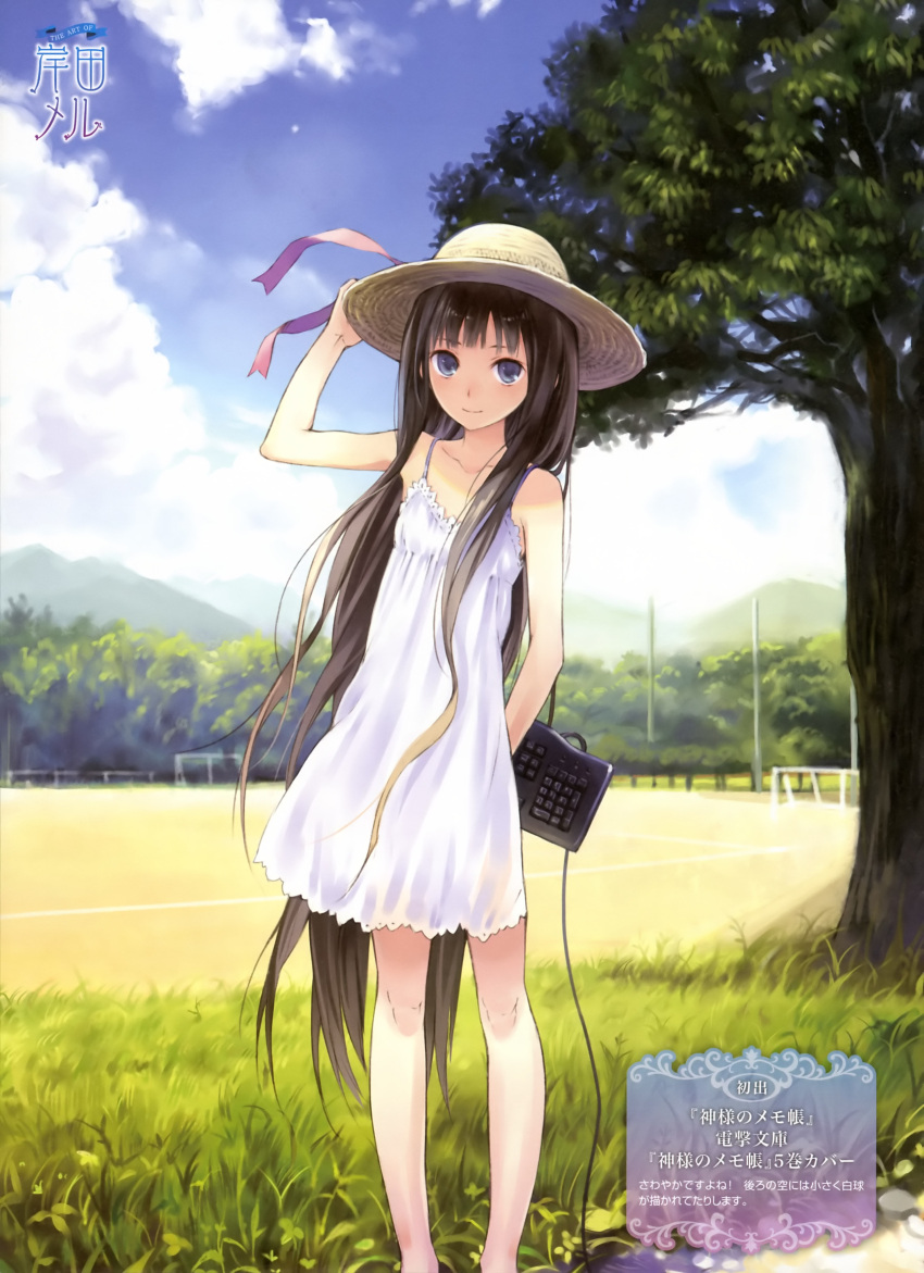 bare_legs, bare_shoulders, blue_eyes, blue_sky, brown_hair, cloud, computer_keyboard, dress, flat_chest, hat, highres, kami-sama_no_memo-chou, kamisama_no_memochou, kishida_mel, light_smile, long_hair, shionji_yuuko, sky, solo, standing, sun_hat, sundress, tree, very_long_hair, white_dress