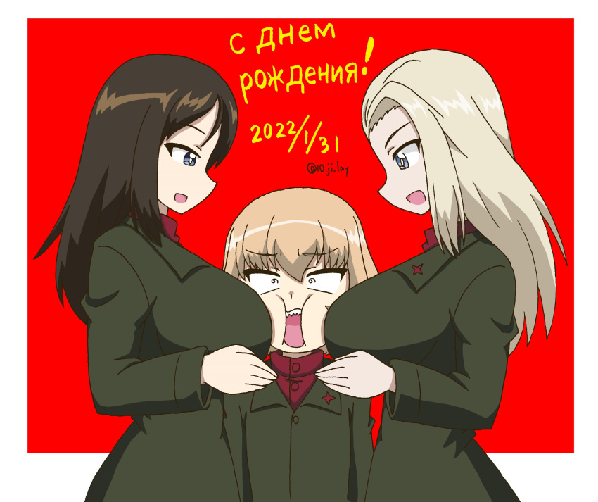 10_ji_lay, 3girls, @_@, between_breasts, birthday, blonde_hair, blue_eyes, breasts