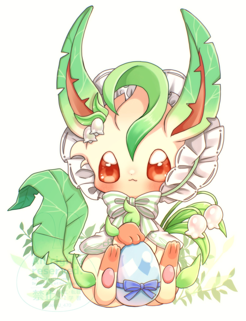 absurdres, blush, bonnet, brown_eyes, closed_mouth, clothed_pokemon, commentary_request, easter_egg, egg, flower, highres, leaf, leafeon, no_humans, no_sclera, pokemon, pokemon_(creature), pokemon_focus, sitting, smile, uoxou_470, white_background