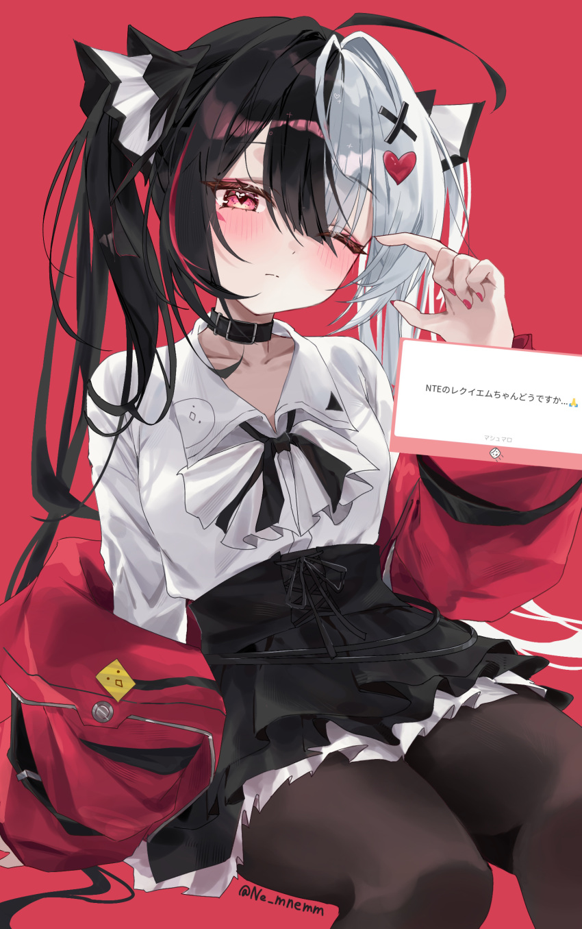 1girl, absurdres, ahoge, artist_name, ascot, black_choker, black_corset, black_hair