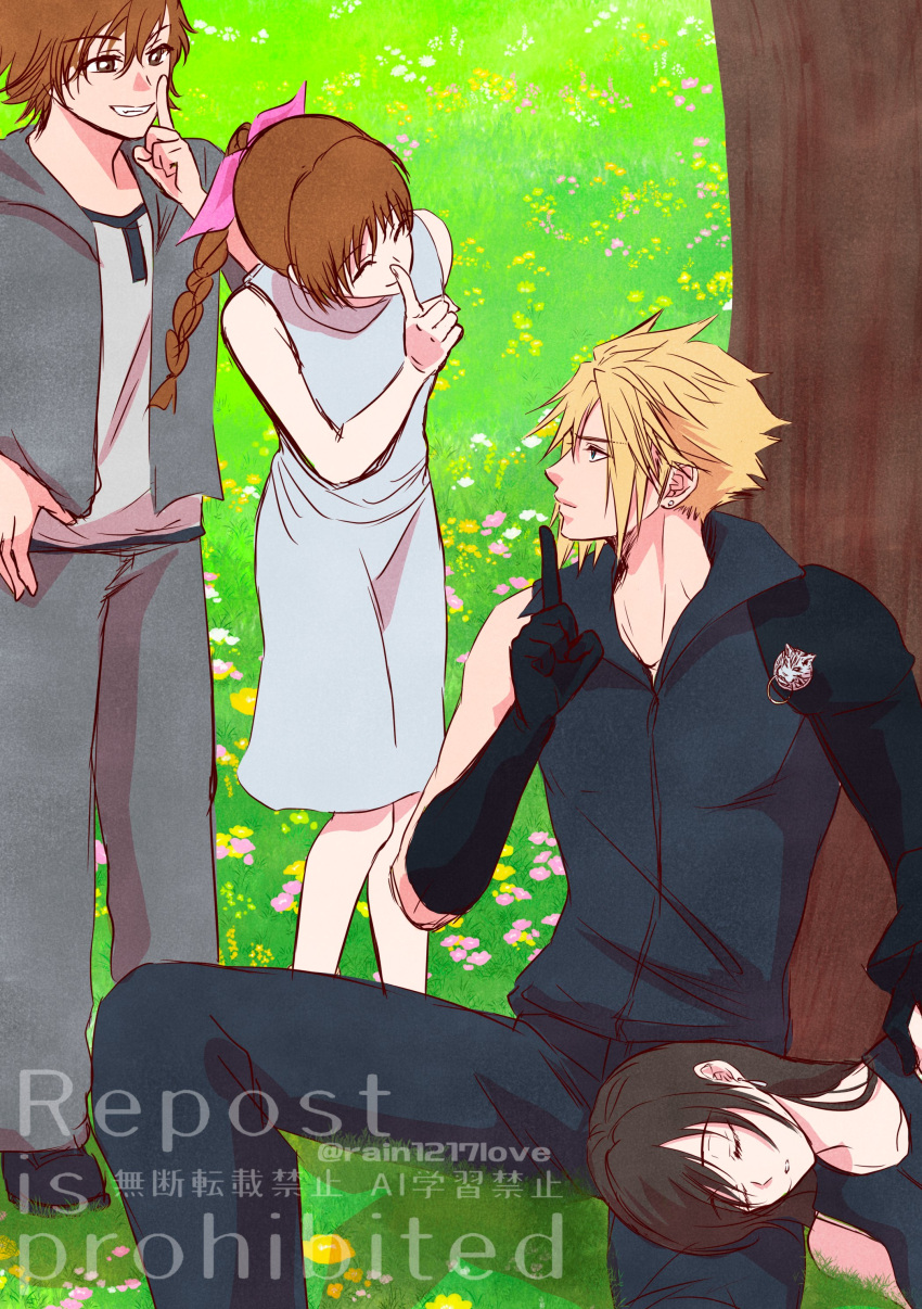 2boys, 2girls, absurdres, bare_shoulders, black_gloves, black_hair, black_pants, black_shirt