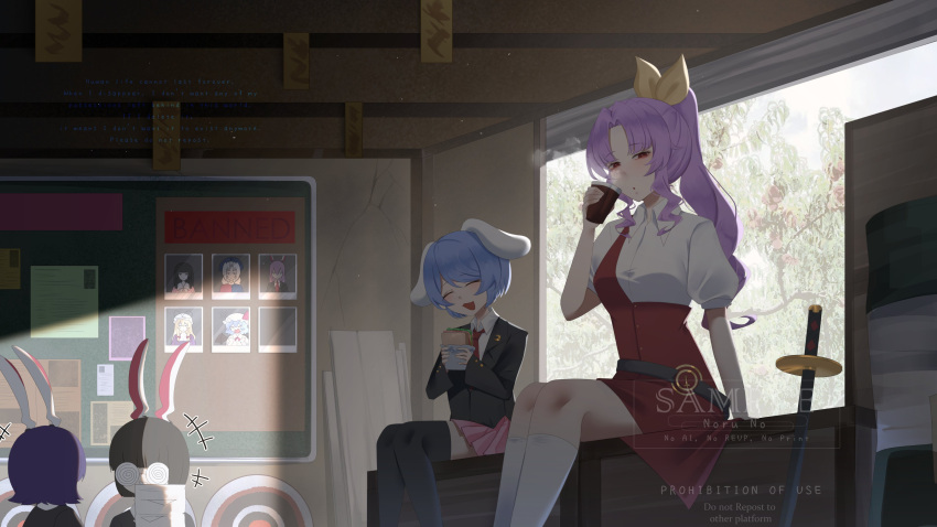 +++, 4girls, :3, absurdres, animal_ears, belt, black_belt, black_jacket