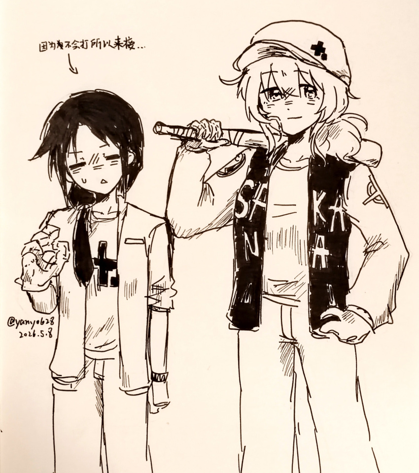 ..., 2girls, =_=, absurdres, arrow_(symbol), ball, baseball_(object), baseball_bat, baseball_cap, baseball_mitt, baseball_uniform, black_hair, breast_pocket, chito_(shoujo_shuumatsu_ryokou), commentary, cross, dated, dot_nose, electrical_tape, greyscale, grin, hand_on_own_hip, hand_up, hat, highres, holding, holding_ball, holding_baseball_bat, holding_behind_back, jersey, long_hair, looking_at_viewer, medium_hair, meme, monochrome, multiple_girls, pocket, romaji_text, sakana~_(meme), shirt, shoujo_shuumatsu_ryokou, sketch, smile, sports_panties, sportswear, sweatdrop, twitter_username, untranslatable_commentary, upwards_triangle_mouth, v-shaped_eyebrows, white_background, yany0628, yuuri_(shoujo_shuumatsu_ryokou)