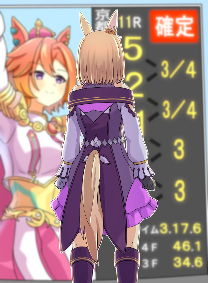 2girls, absurdres, animal_ears, armor, bare_shoulders, blonde_hair, blush, boots