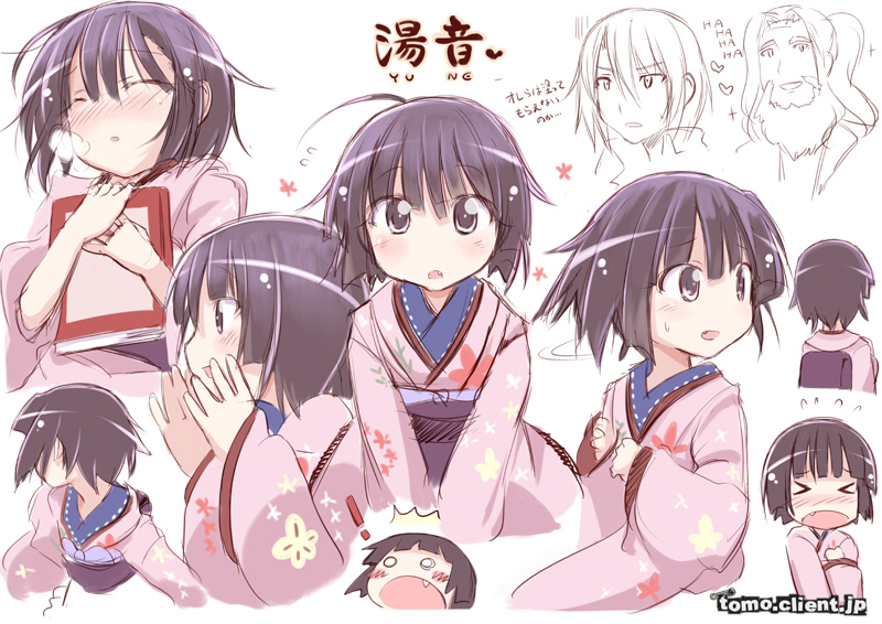 black_eyes, black_hair, blush, breath, claude_claudel, closed_eyes, expressions, fang