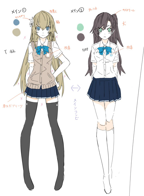 arms_behind_back, black_legwear, blonde_hair, blue_eyes, bow, brown_hair, hand_on_hip, hips