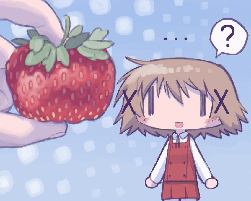 ...?, 1girl, ?, blush, brown_hair, commentary, comparison, confused