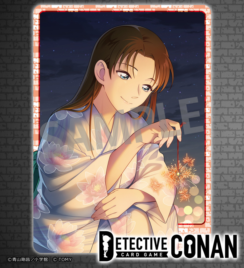 1girl, blue_eyes, brown_hair, card_(medium), closed_mouth, copyright_logo, copyright_notice, fireworks