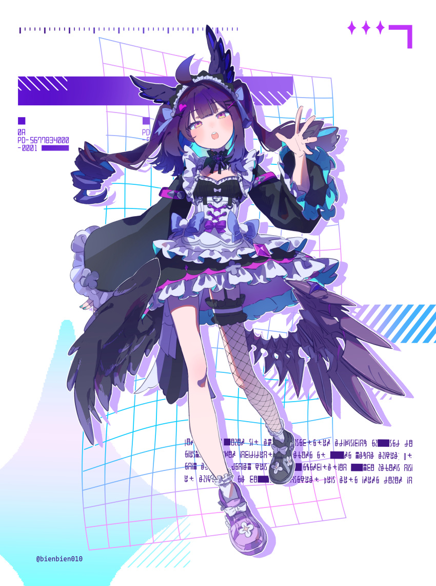 1girl, :o, absurdres, ahoge, bienbien010, commentary, enna_alouette, enna_alouette_(maid)