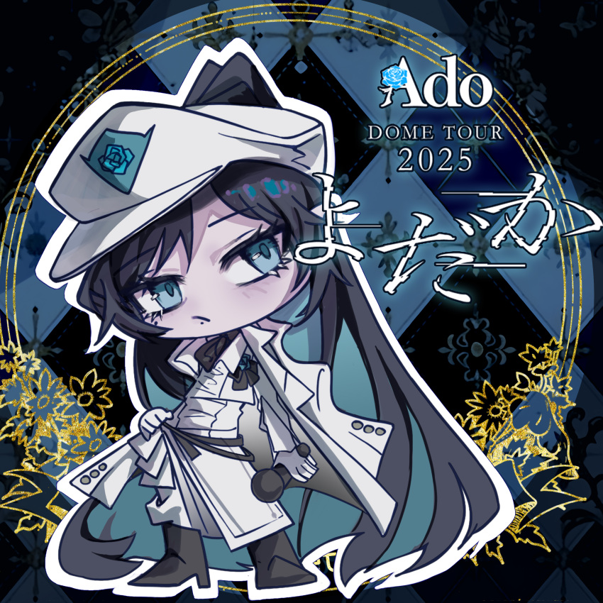 1girl, absurdres, ado_(utaite), blue_eyes, chando_(ado), chibi, chibi_only, closed_mouth, coat, coat_on_shoulders, commentary, half_updo, hat, highres, holding, holding_microphone, logo, long_hair, microphone, miena_(xtxaxyxlxox), mole, mole_under_eye, solo, very_long_hair, white_coat, white_hat