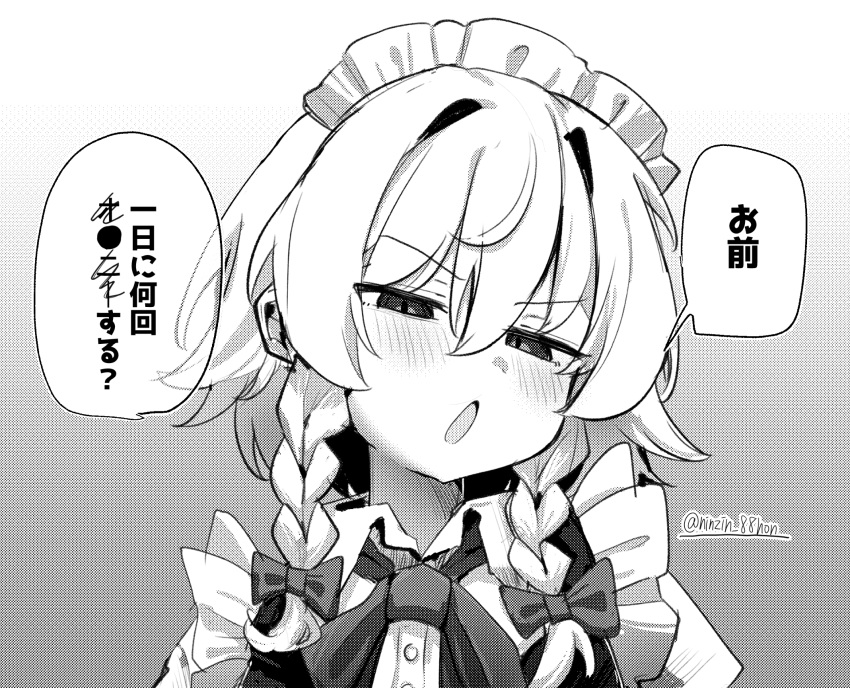 1girl, alt_text, blush, bow, bowtie, braid, censored, censored_text
