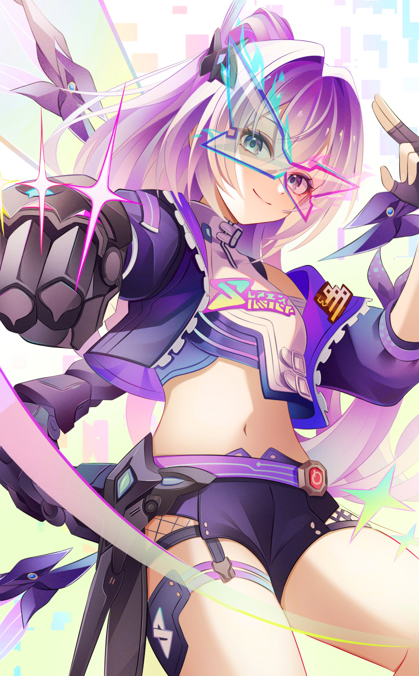 1girl, absurdres, bare_shoulders, black_gloves, blue-tinted_eyewear, chijiandeyusang, clenched_hand, closed_mouth