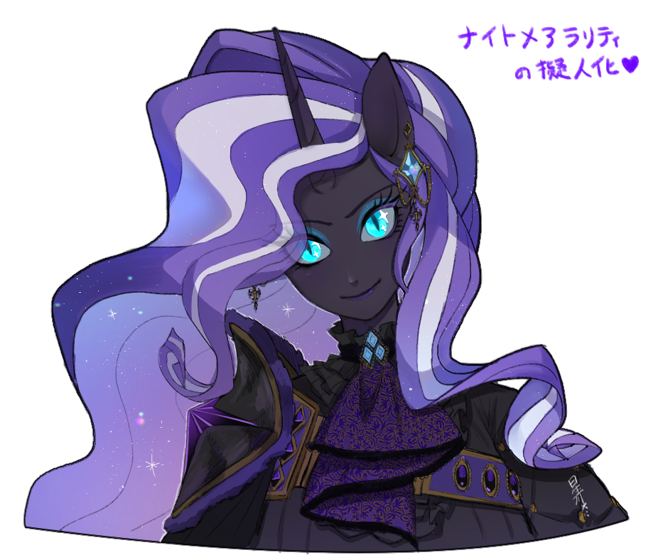 1girl, animal_ears, arms_at_sides, ascot, asymmetrical_bangs, black_shirt, black_skin, blue_eyes