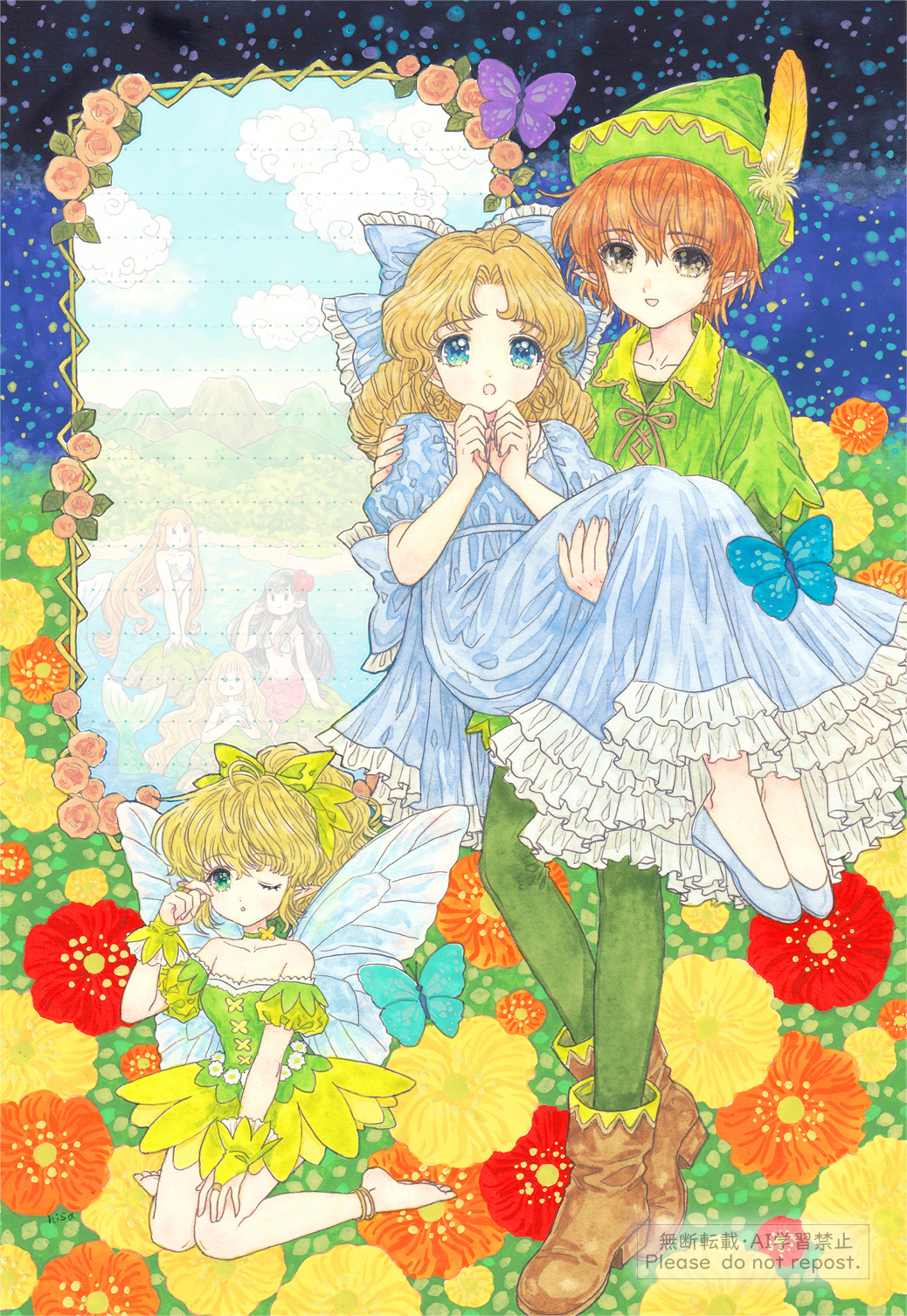 1boy, 5girls, barefoot, blue_eyes, boots, bug, butterfly, commentary_request