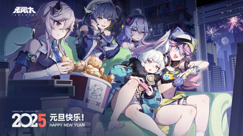 5girls, ahoge, ananta, animal_ears, bansy_(ananta), barefoot, breasts, character_request, commentary, controller, couch, game_controller, highres, holding, holding_controller, long_hair, mechanika_(ananta), multiple_girls, official_art, on_couch, open_mouth, purple_hair, rabbit_ears, red_eyes, richie_(ananta), ringo_(ananta), smile, taffy_(ananta), video_game, white_hair