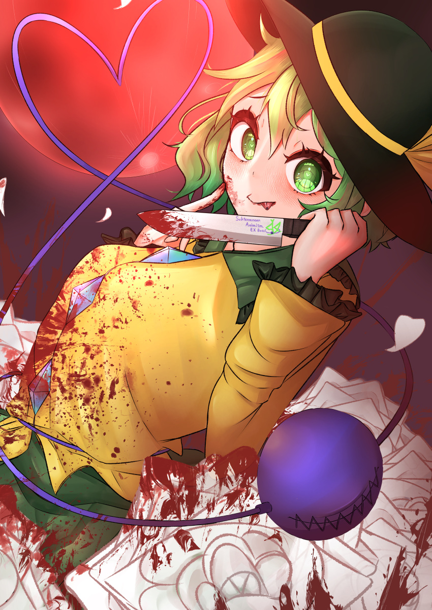 1girl, absurdres, black_hat, blood, blood_on_clothes, blood_on_face, blood_stain, disembodied_linked_eye, frilled_sleeves, frills, full_moon, green_eyes, green_hair, green_skirt, hat, hat_ribbon, highres, holding, holding_knife, knife, komeiji_koishi, long_sleeves, looking_at_viewer, moon, rami_(rmtt588), red_moon, ribbon, shirt, short_hair, skirt, solo, touhou, upper_body, yellow_ribbon, yellow_shirt