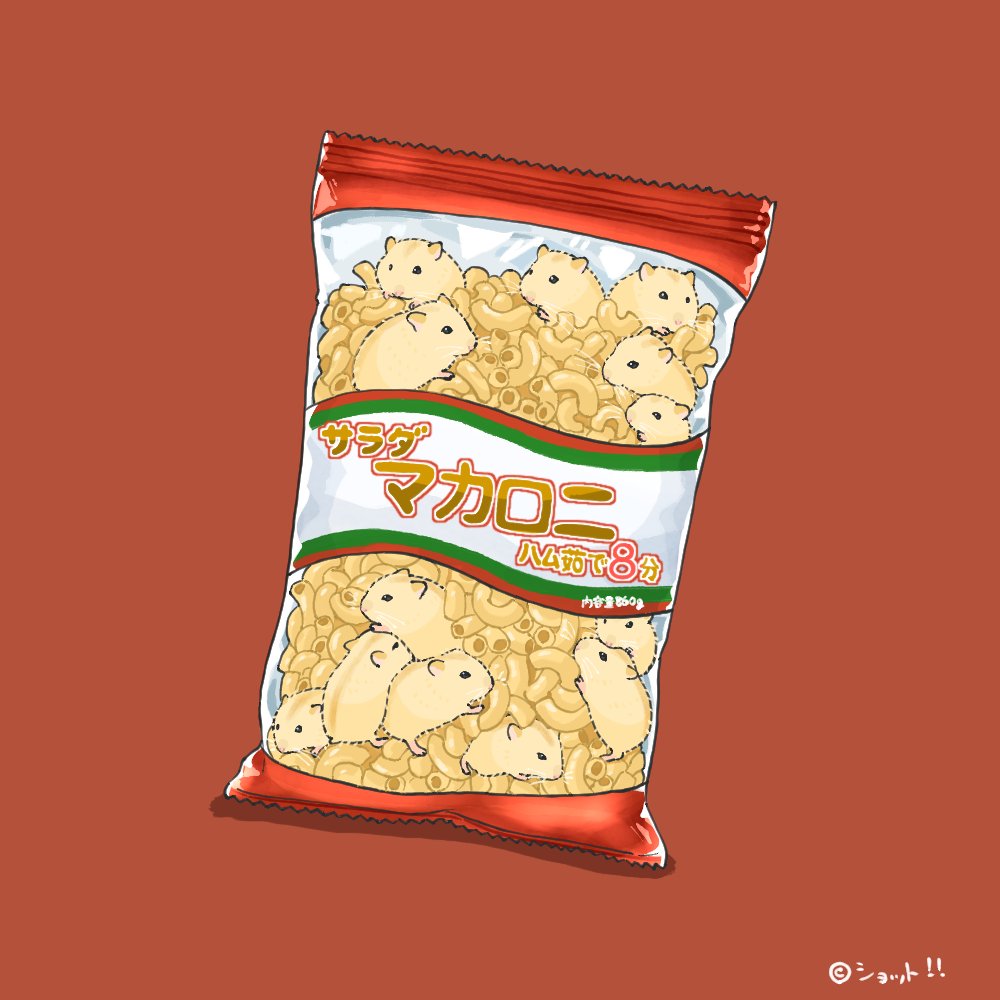animal, animal_focus, commentary_request, food, hamster, macaroni, no_humans, original