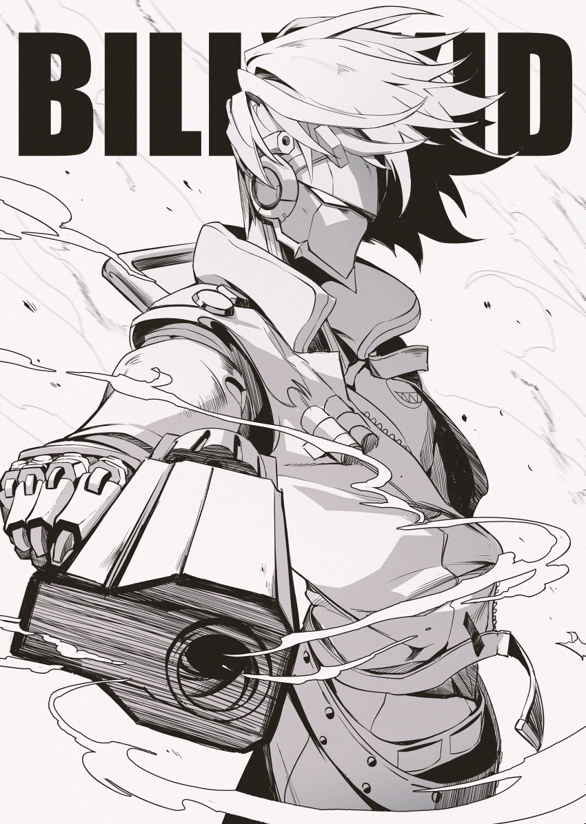 1boy, absurdres, aiming, aiming_at_viewer, belt, billy_kid, character_name, collared_jacket