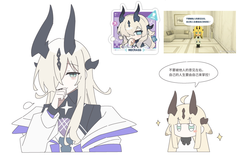 2girls, ahoge, arknights, black_shirt, blonde_hair, blush, blush_stickers, chibi