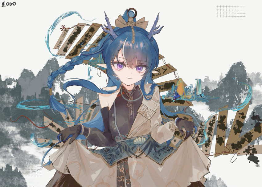 absurdres, arknights, bamboo_slips, black_gloves, black_shirt, blue_eyes, blue_hair, blue_horns