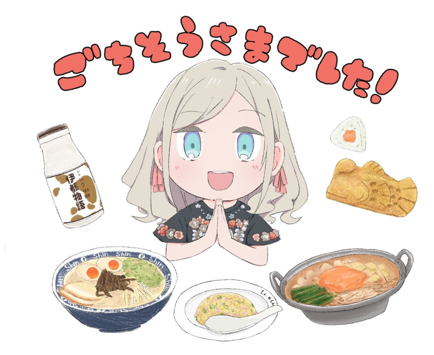 1girl, :d, akiiro_st, black_shirt, bottle, ceras_yanagida_lilienfeld, chinese_spoon, commentary_request