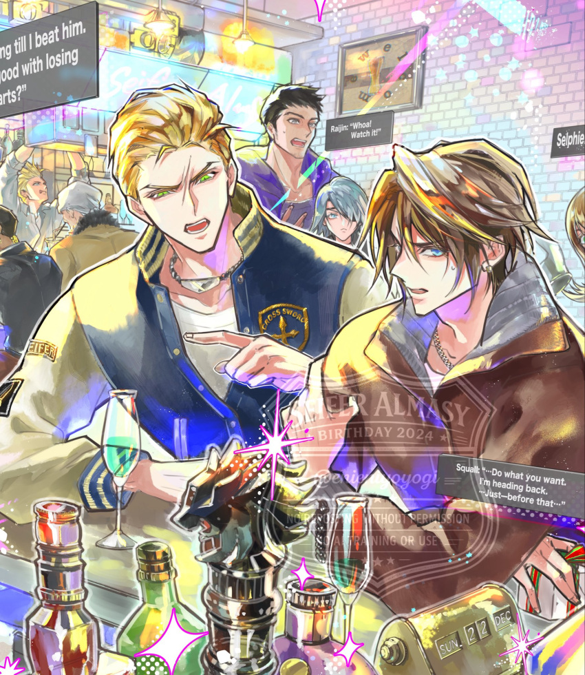 2girls, 6+boys, alcohol, bandeau, bar_(place), black_hair, black_jacket, blonde_hair, blue_eyes, bottle, brick_wall, brown_hair, brown_jacket, dark-skinned_male, dark_skin, eni_(yoyogieni), eyepatch, final_fantasy, final_fantasy_viii, fujin_(ff8), fur-trimmed_jacket, fur_trim, green_eyes, grey_hair, hair_between_eyes, hair_slicked_back, highres, jacket, jewelry, kiros_seagill, letterman_jacket, male_focus, multiple_boys, multiple_girls, necklace, open_mouth, parted_lips, raijin_(ff8), scar, scar_on_face, scar_on_forehead, seifer_almasy, selphie_tilmitt, shirt, short_hair, silver_necklace, squall_leonhart, sweatdrop, twintails, upper_body, video_game_dialogue_box, ward_zabac, white_bandeau, white_shirt, zell_dincht