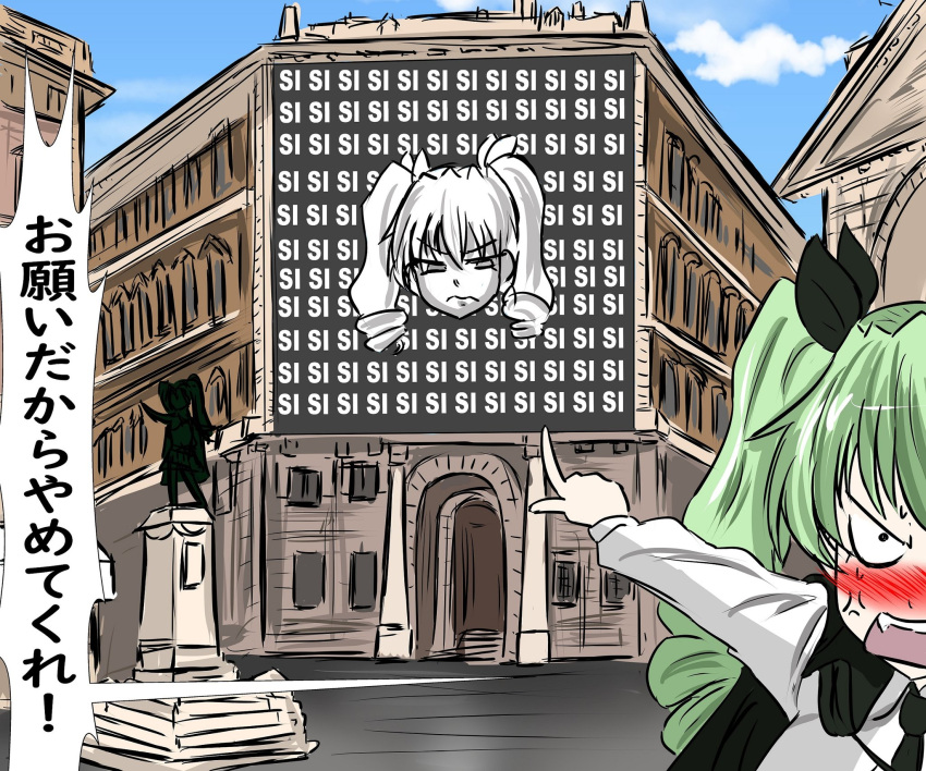 1girl, anchovy_(girls_und_panzer), anger_vein, angry, anzio_school_uniform, black_bow, black_cape, black_necktie