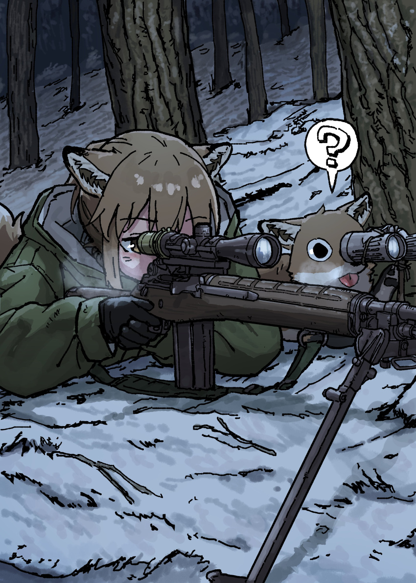 1girl, ?, absurdres, animal_ears, battle_rifle, binoculars, black_gloves, brown_eyes