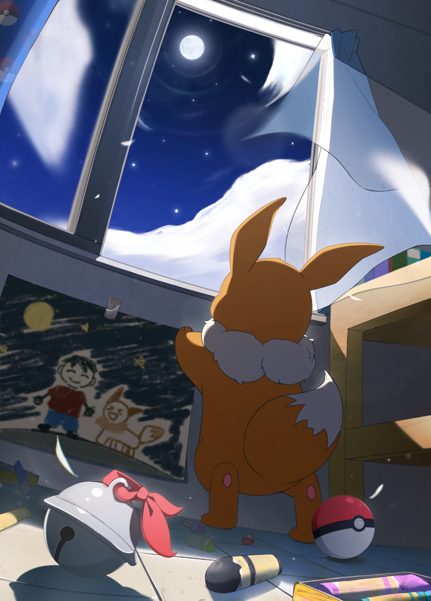 art_eichi, bell, blue_sky, child's_drawing, clouds, cloudy_sky, commentary_request, crayon