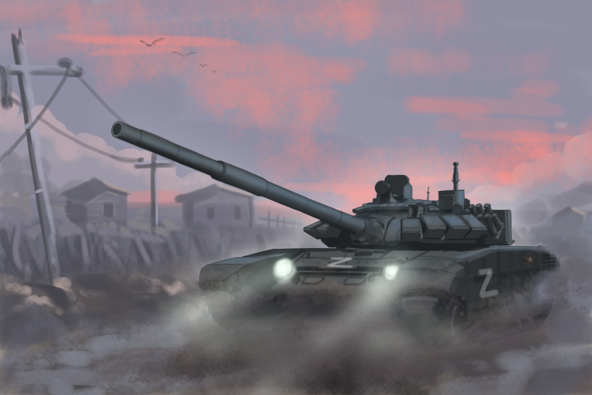 absurdres, bird, clouds, cloudy_sky, dust, evening, grass, gun