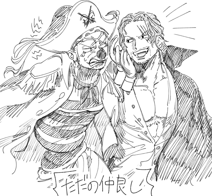 2boys, beard_stubble, buggy_the_clown, cape, commentary_request, eye_contact, facial_hair, greyscale, hair_slicked_back, hat, highres, looking_at_another, male_focus, monochrome, multiple_boys, neckerchief, notice_lines, one_piece, open_mouth, pemu_op, pirate_hat, scar, scar_on_face, shanks_(one_piece), short_hair, sideburns, simple_background, smile, stubble, translation_request
