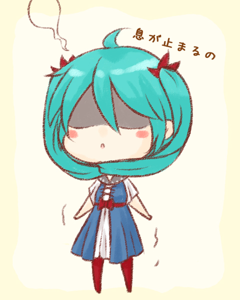 aqua_hair, asphyxiation, blush, chibi, choking, dress, hatsune_miku, karakuri_pierrot_(vocaloid), omu_(omu929), pantyhose, shaded_face, simple_background, solo, spinning, strangling, translated, twintails, vocaloid, white_background