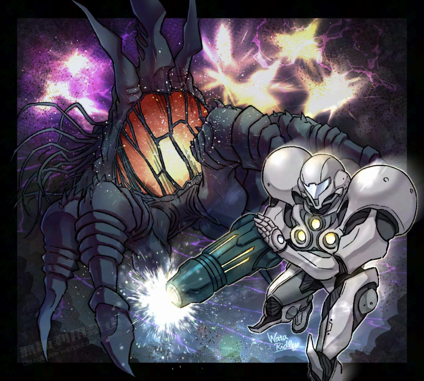 1girl, aiming, arm_cannon, armor, assault_visor, emperor_ing, energy, full_armor, ing_(metroid), knee_spikes, light_suit_(metroid), metroid, metroid_prime_2:_echoes, outside_border, power_armor, power_suit_(metroid), samus_aran, shoulder_armor, wakaba_(wata_ridley), weapon, white_assault_visor