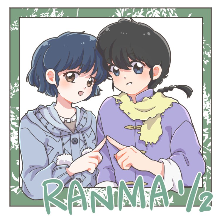 1boy, 1girl, black_hair, blue_eyes, blue_hair, blue_sweater, border, braid