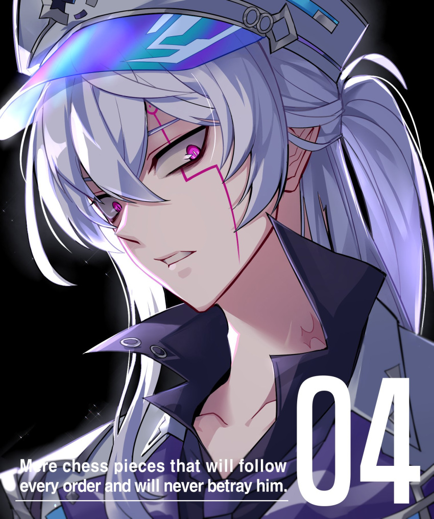 1boy, add_(elsword), chromatic_aberration, close-up, commentary_request, dark_background, elsword, english_text