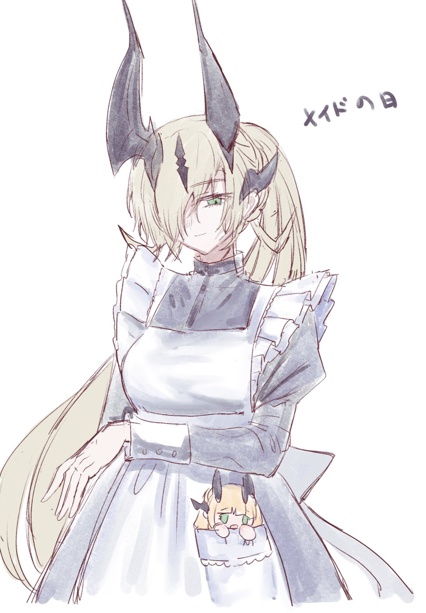 1girl, apron, arknights, black_dress, blonde_hair, character_doll, cowboy_shot, doll