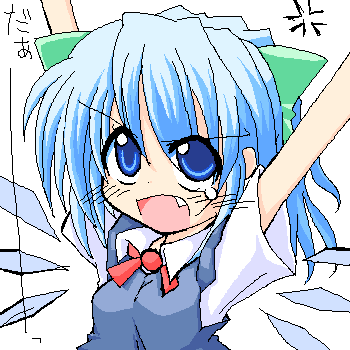 1girl, anger_vein, arms_up, blue_dress, blue_eyes, blue_hair, breasts, cirno, detached_wings, dress, fang, green_ribbon, hair_between_eyes, hair_ribbon, ice, ice_wings, lowres, open_mouth, ribbon, shirt, short_sleeves, solo, tearing_up, touhou, v-shaped_eyebrows, white_background, white_shirt, wings, yuuhi_alpha