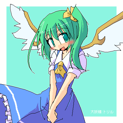 1girl, blue_dress, border, commentary_request, daiyousei, dress, green_background, green_eyes, green_hair, hair_between_eyes, hidaka_makoto, long_hair, lowres, oekaki, open_mouth, puffy_short_sleeves, puffy_sleeves, shirt, short_sleeves, side_ponytail, smile, solo, touhou, white_border, white_shirt, wings