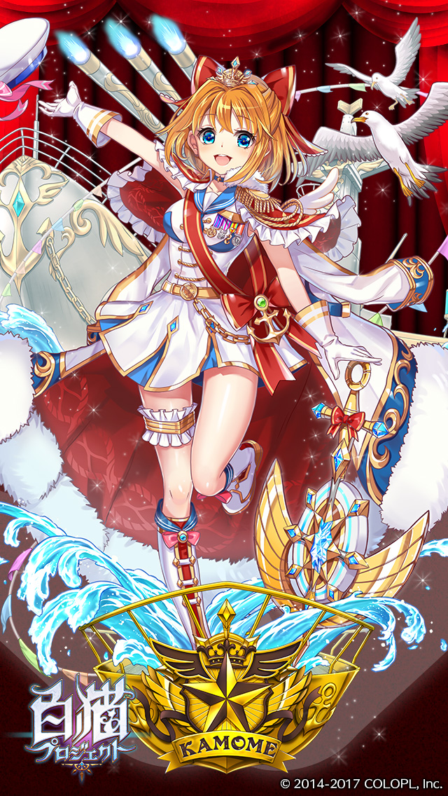 1girl, arm_up, baizu_(guszx), bird, blue_eyes, blush, boots, bow