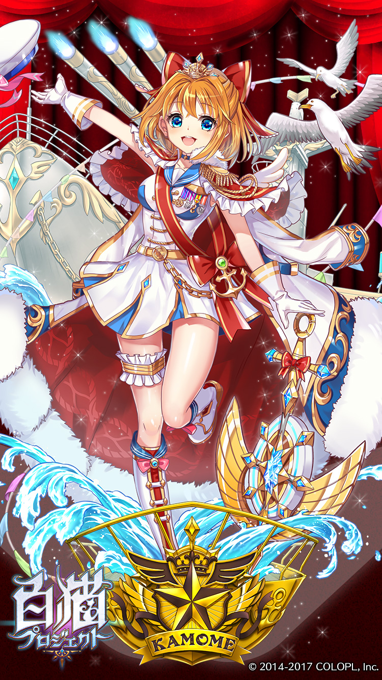 1girl, arm_up, baizu_(guszx), bird, blue_eyes, blush, boots, bow