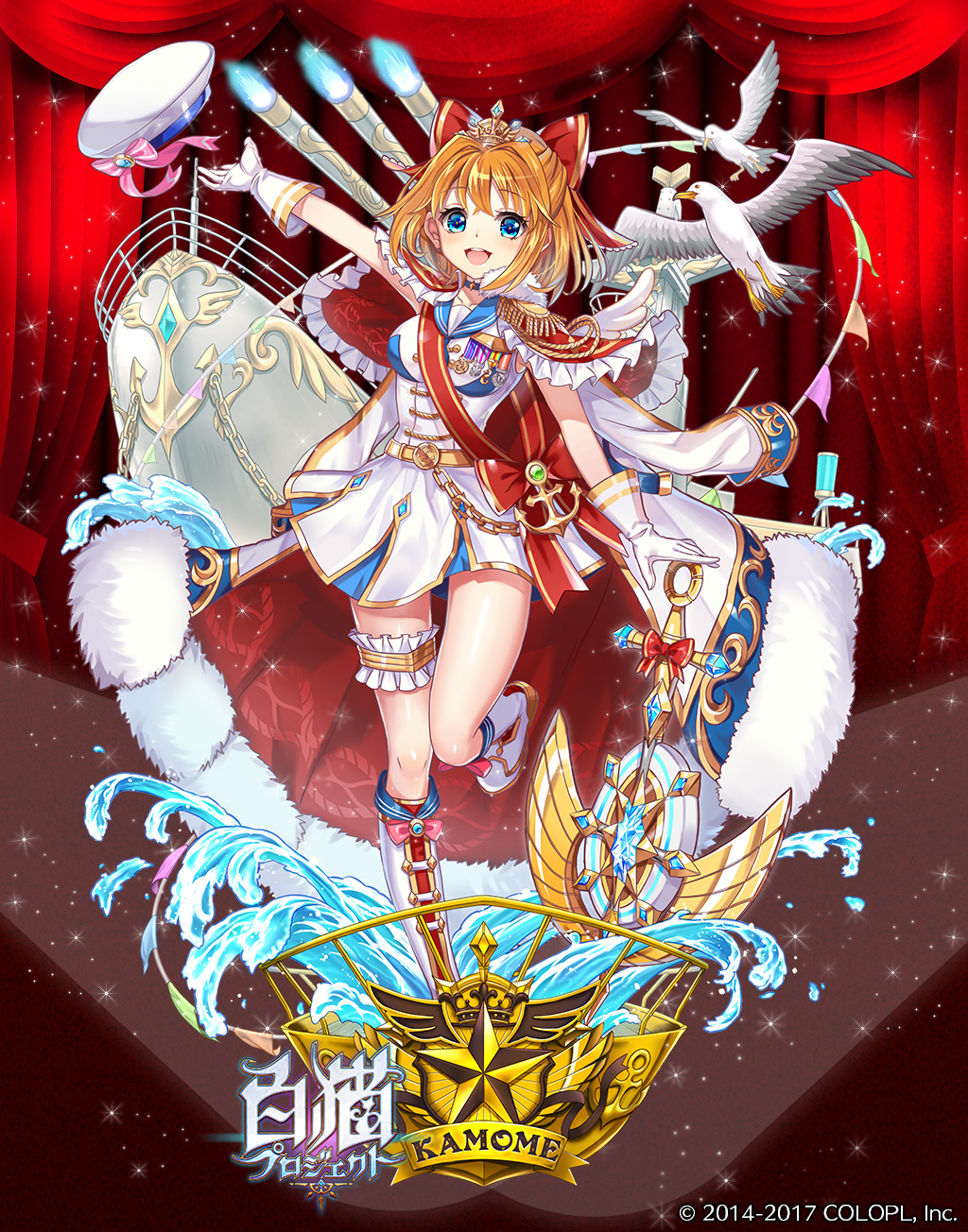 1girl, arm_up, baizu_(guszx), bird, blue_eyes, blush, boots, bow