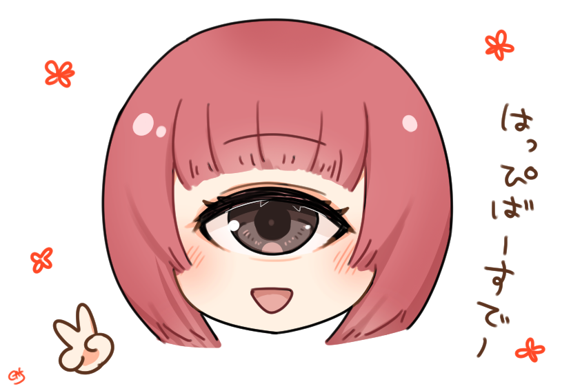 commentary_request, cyclops, floral_background, gas_(anna112), head_only, kyou1110, looking_at_viewer, one-eyed, open_mouth, pink_hair, signature, smile, straight-on, triangle_mouth, v, white_background